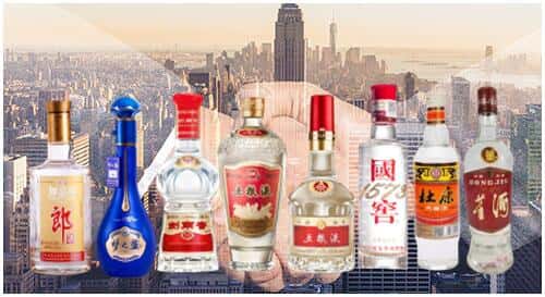 海棠区回收名酒